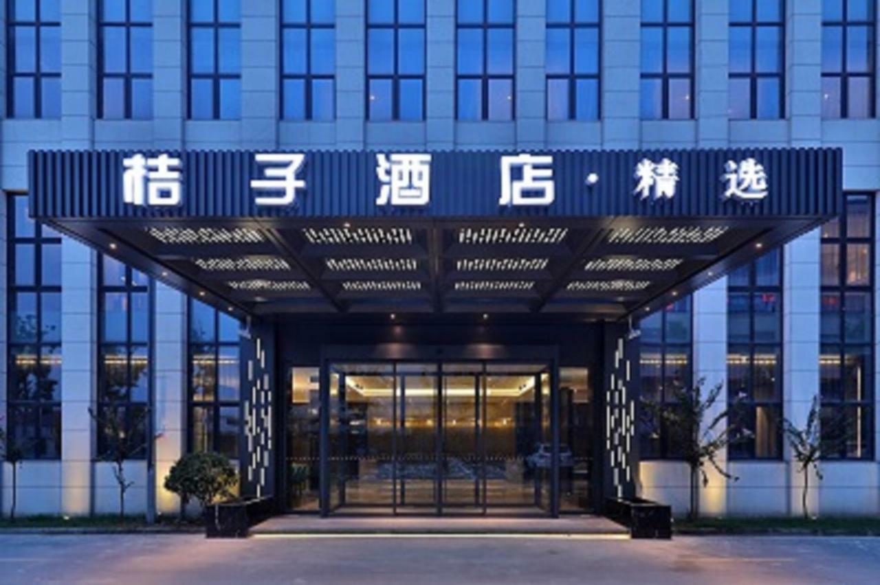 Orange Hotel Shanghai Pudong Airport Luaran gambar